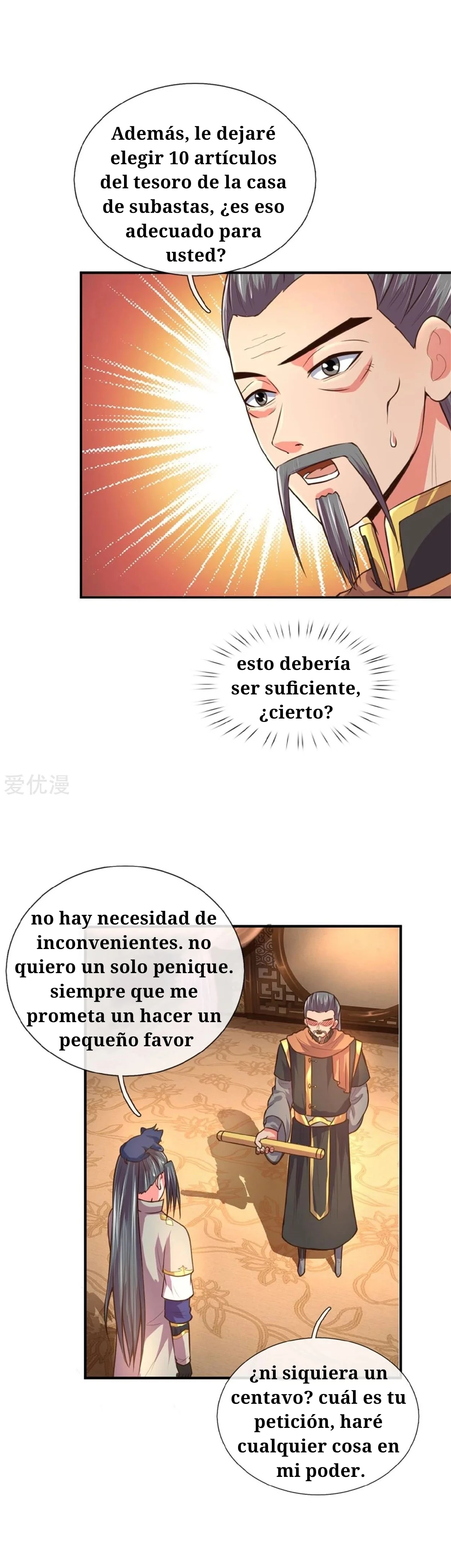 Página 7