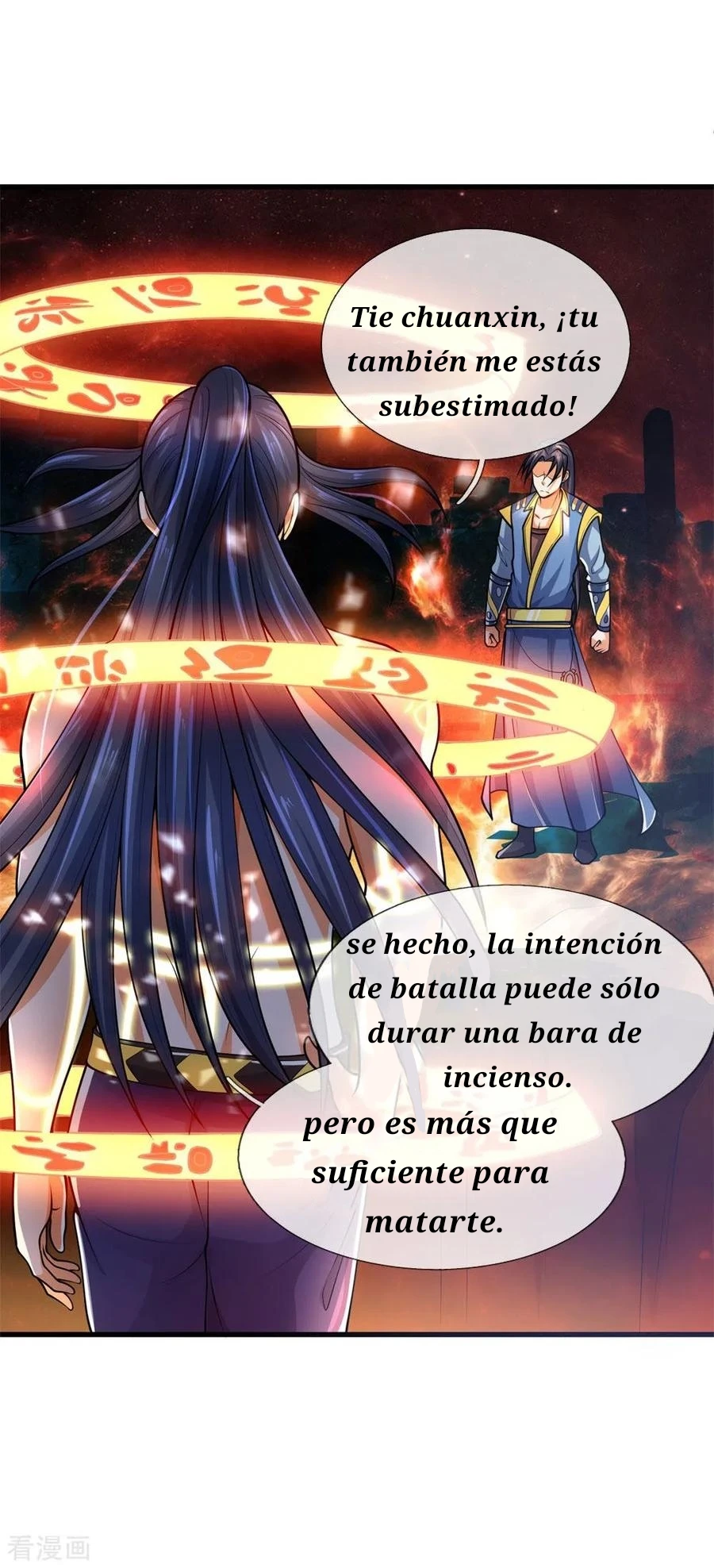Página 17