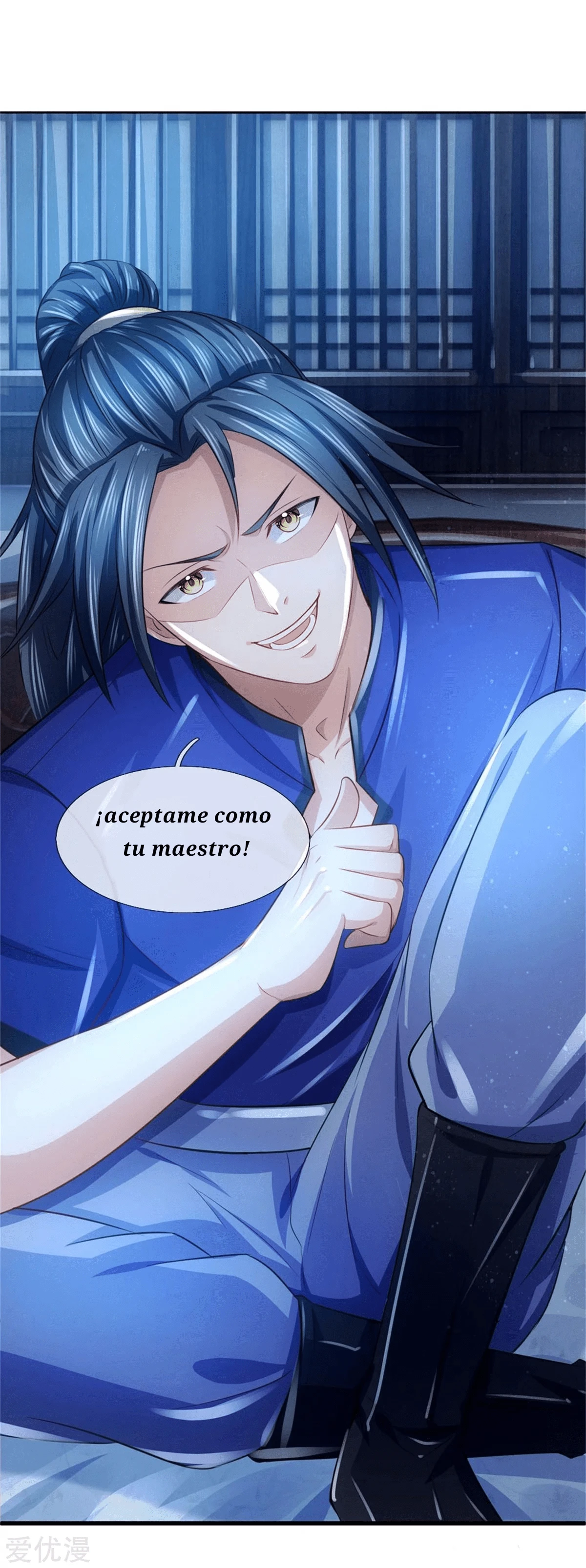 Página 7