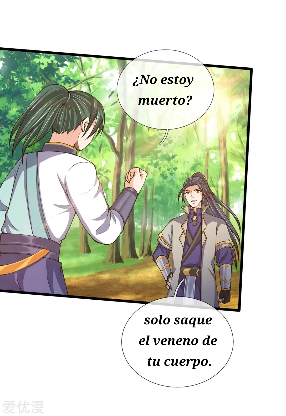 Página 17