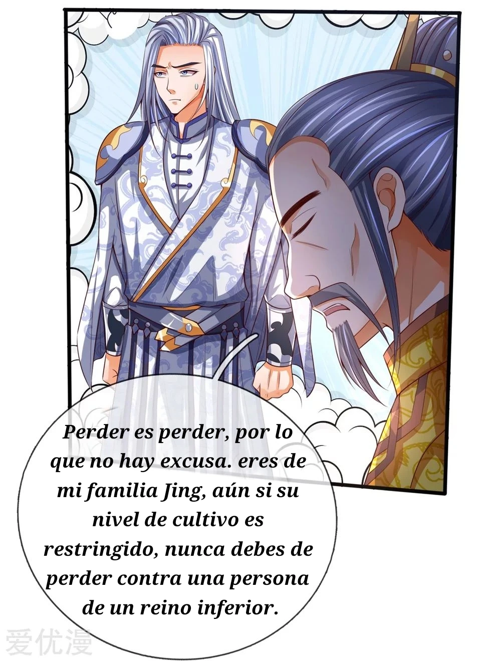 Página 13