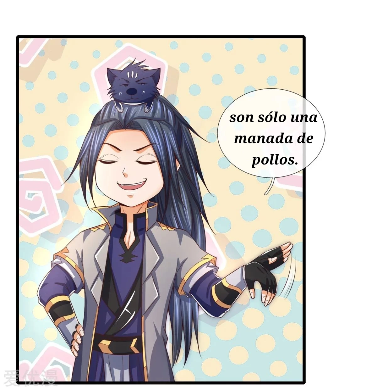 Página 17