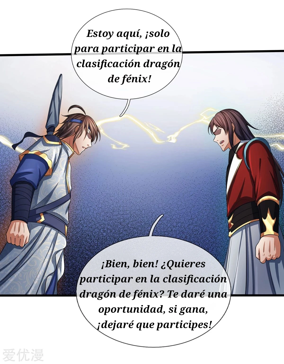 Página 7