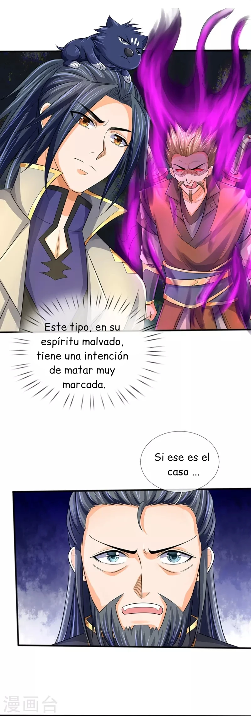 Página 12