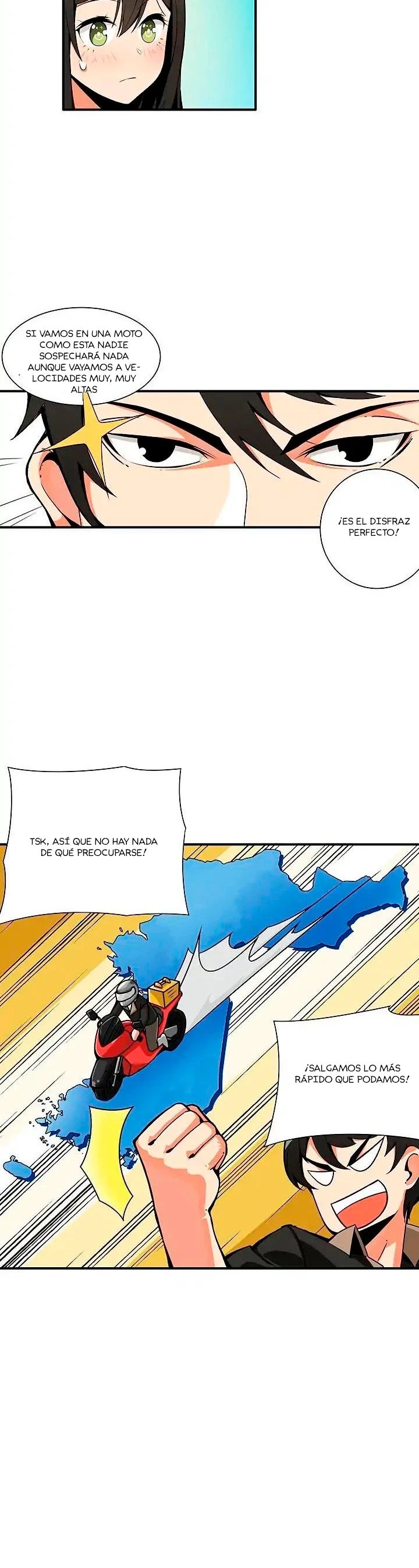 Página 12