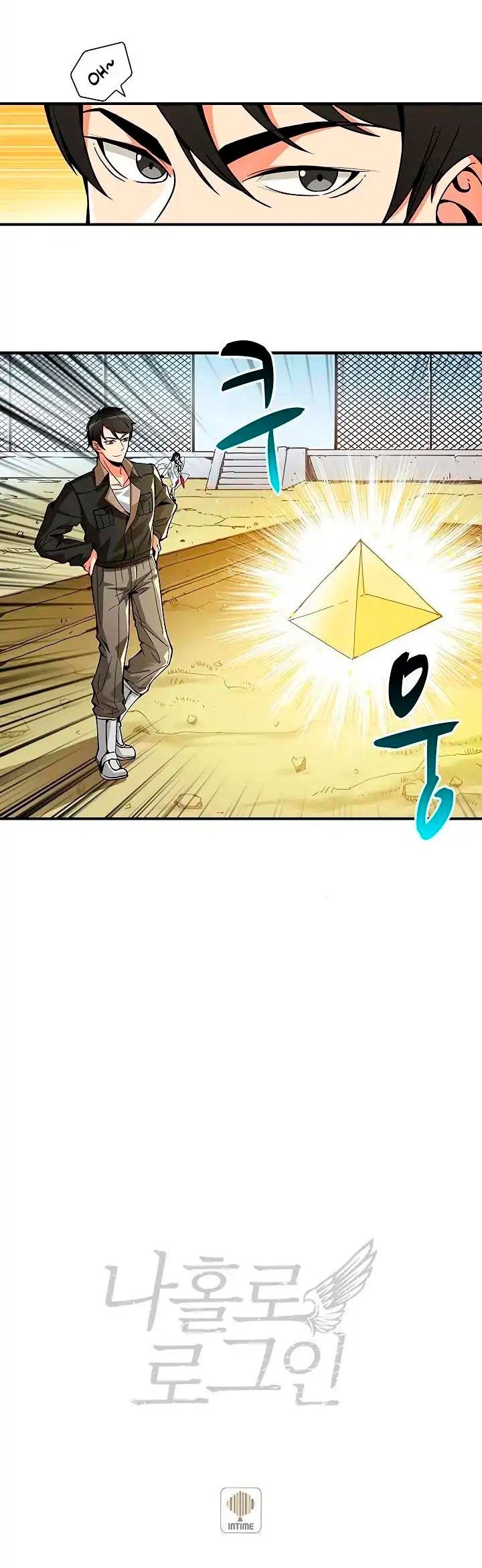 Página 23