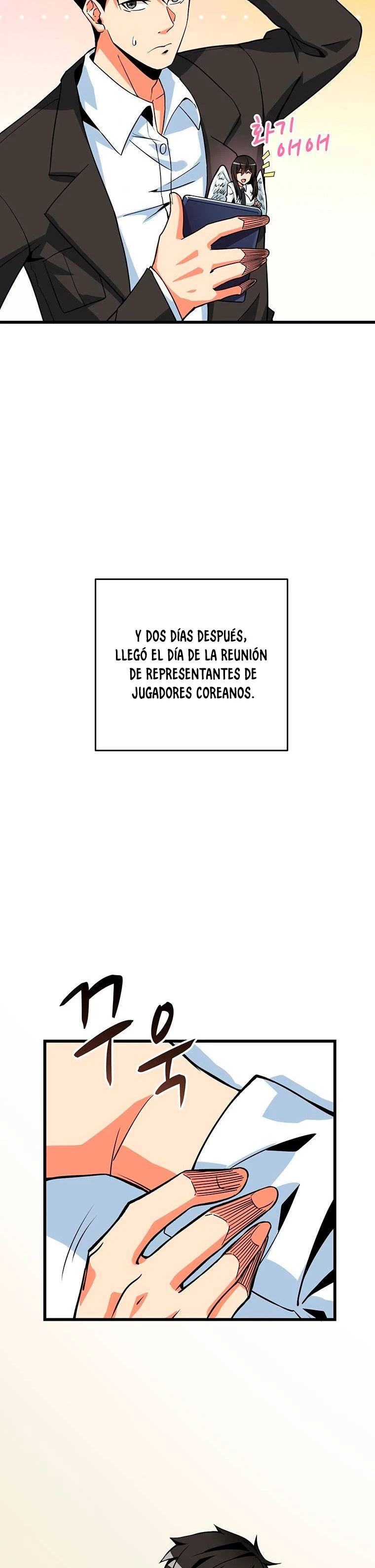 Página 15