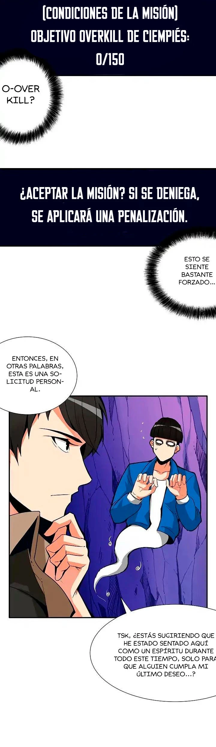 Página 7