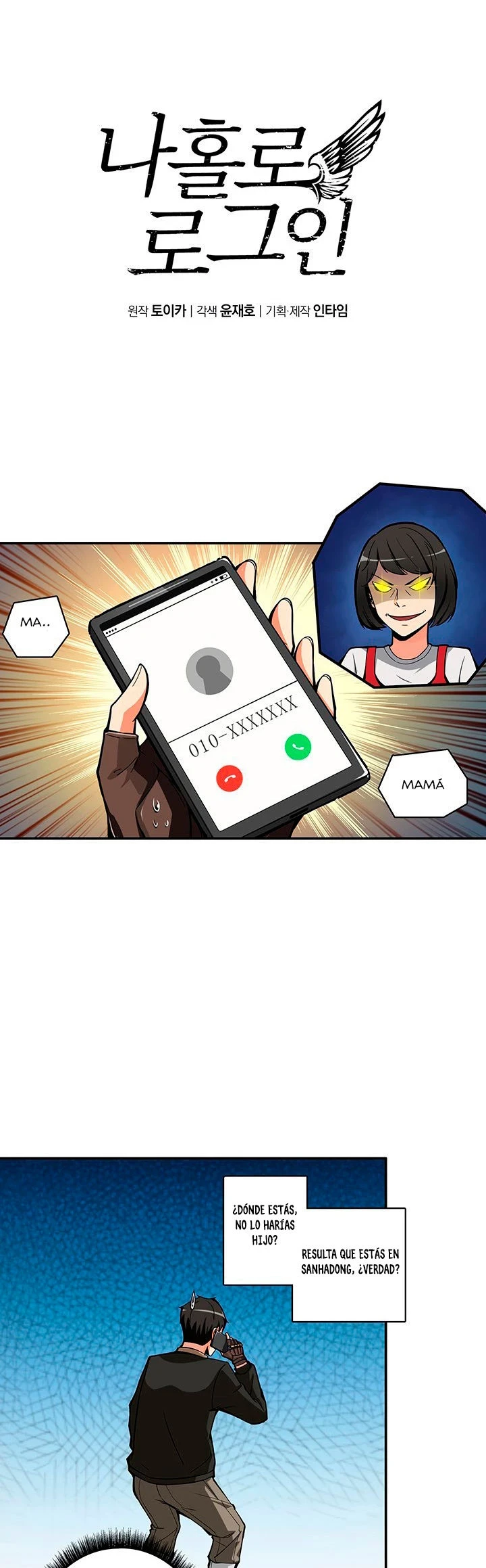 Página 1