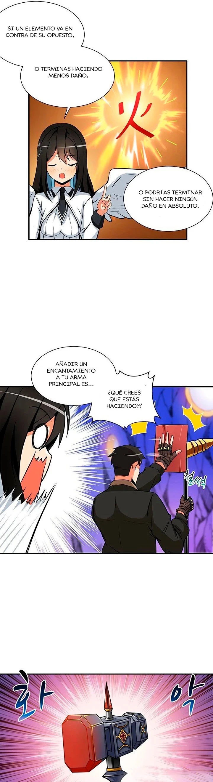 Página 8