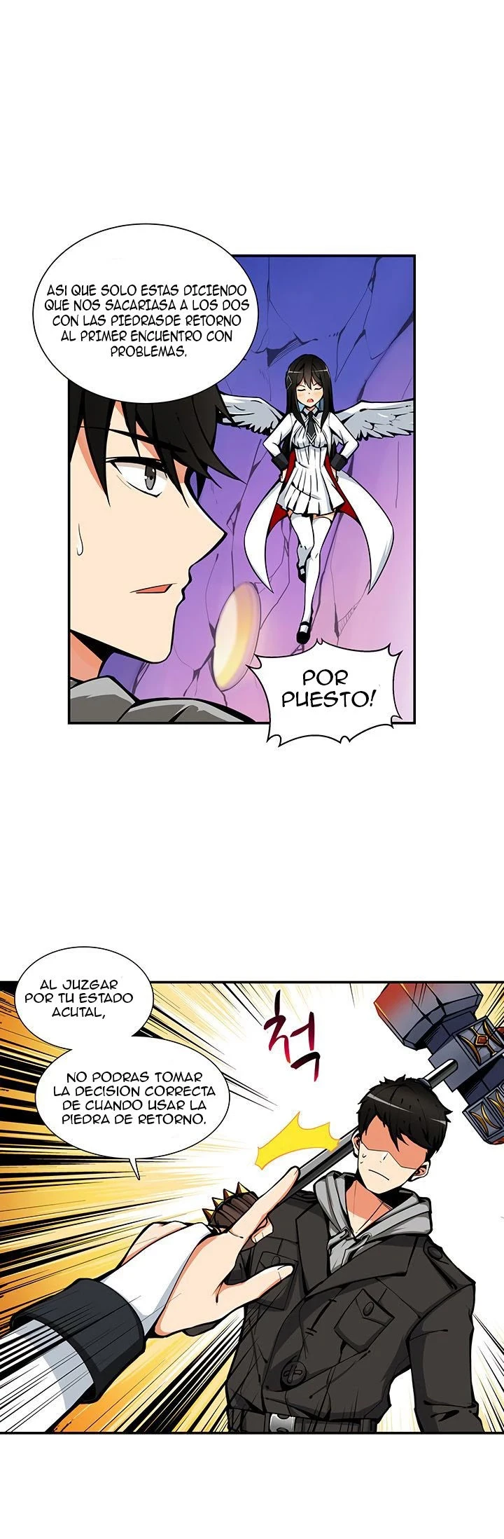 Página 12
