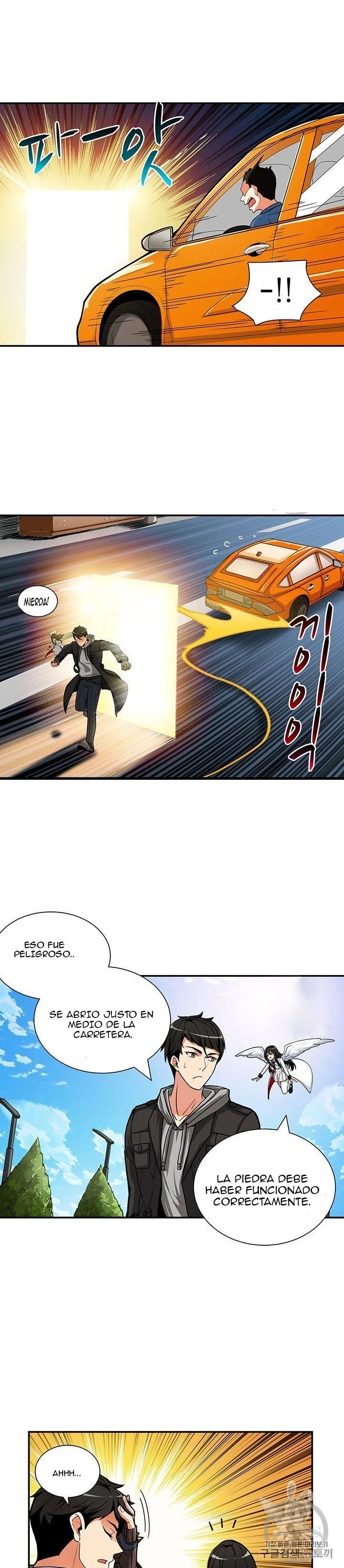 Página 5