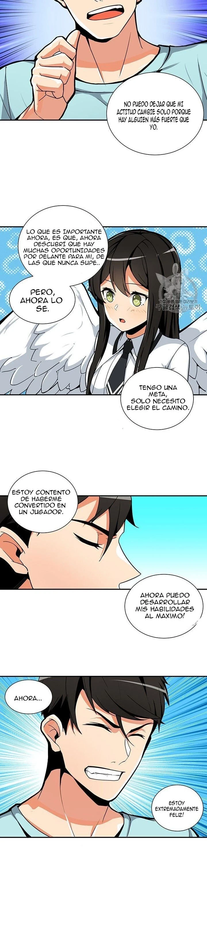 Página 12