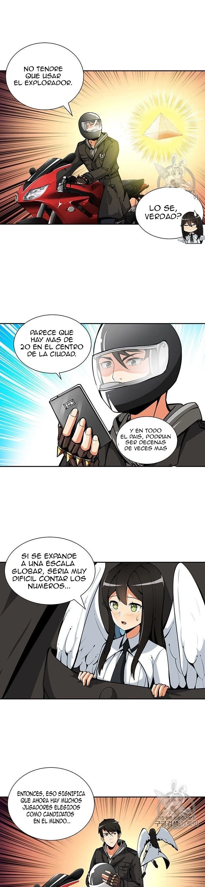 Página 12