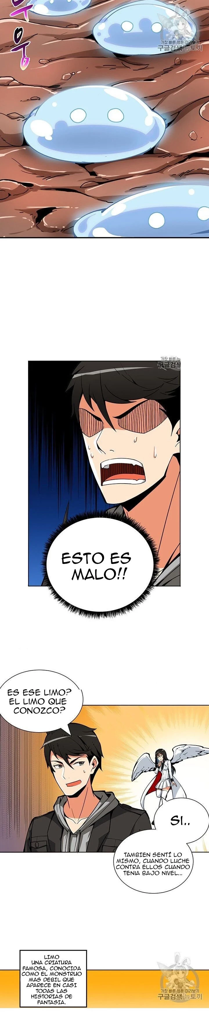 Página 17