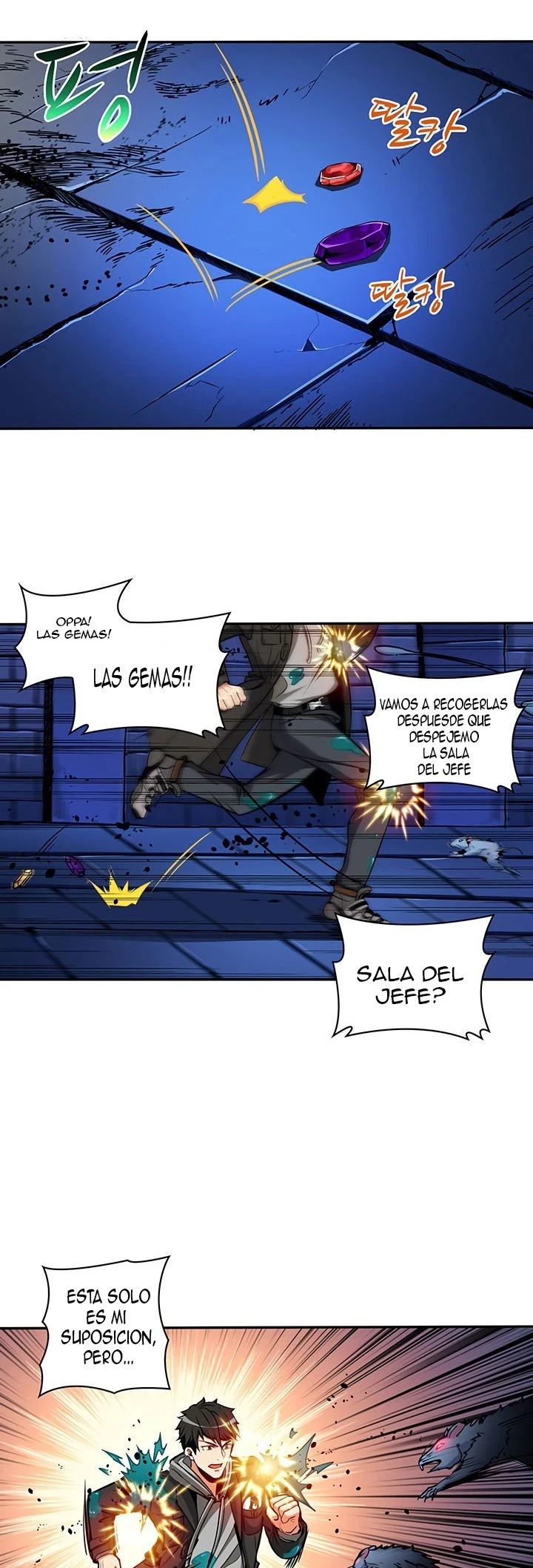 Página 5