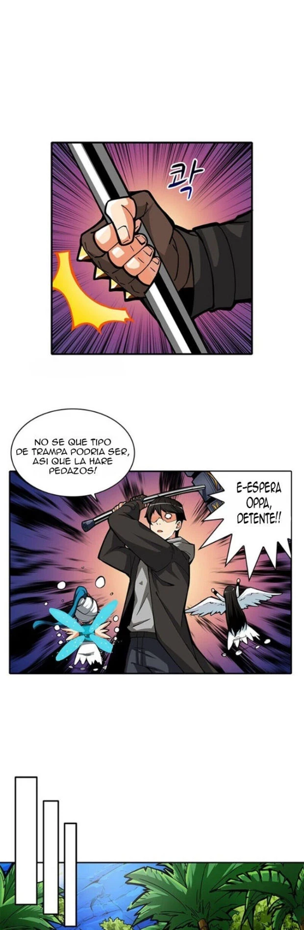 Página 13