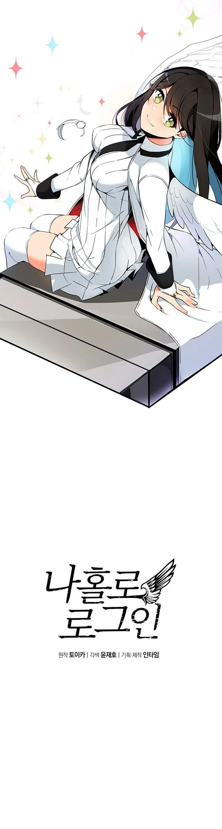 Página 25