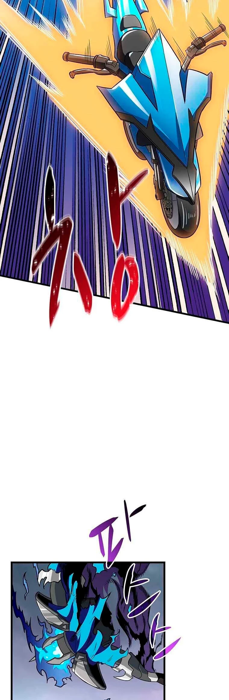 Página 49