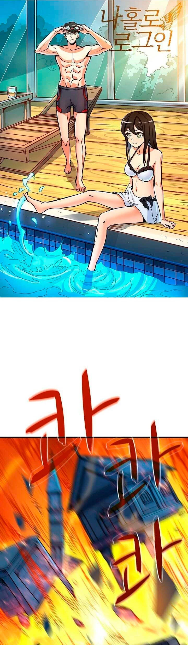 Página 1