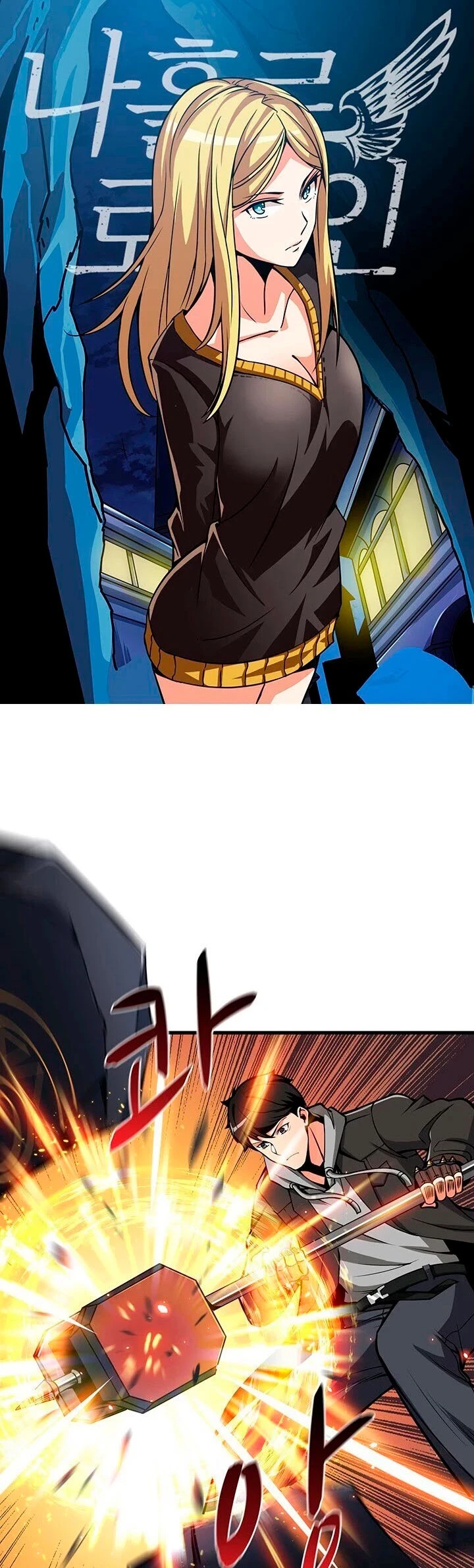Página 1
