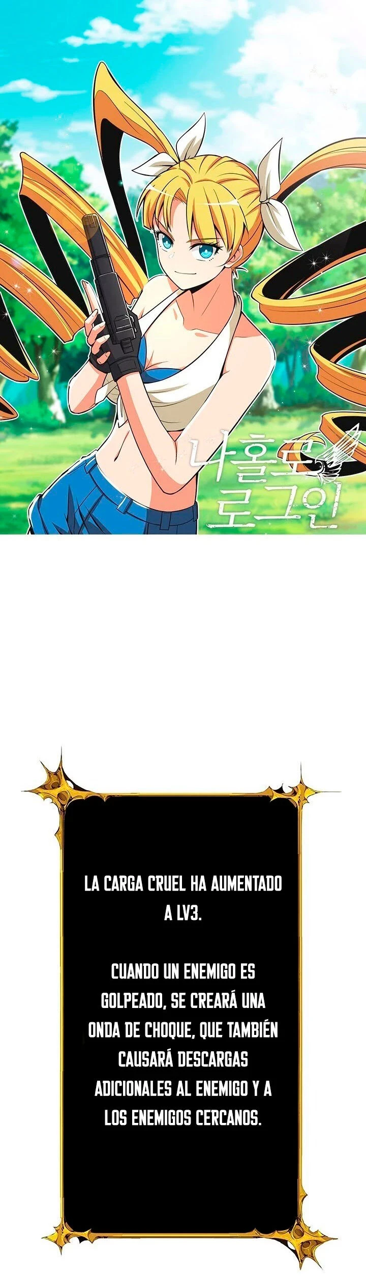 Página 1