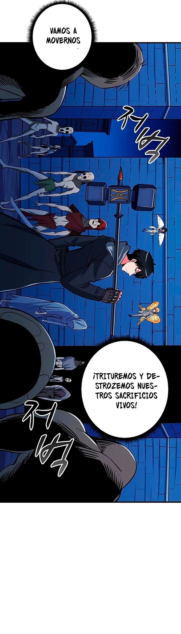 Página 7