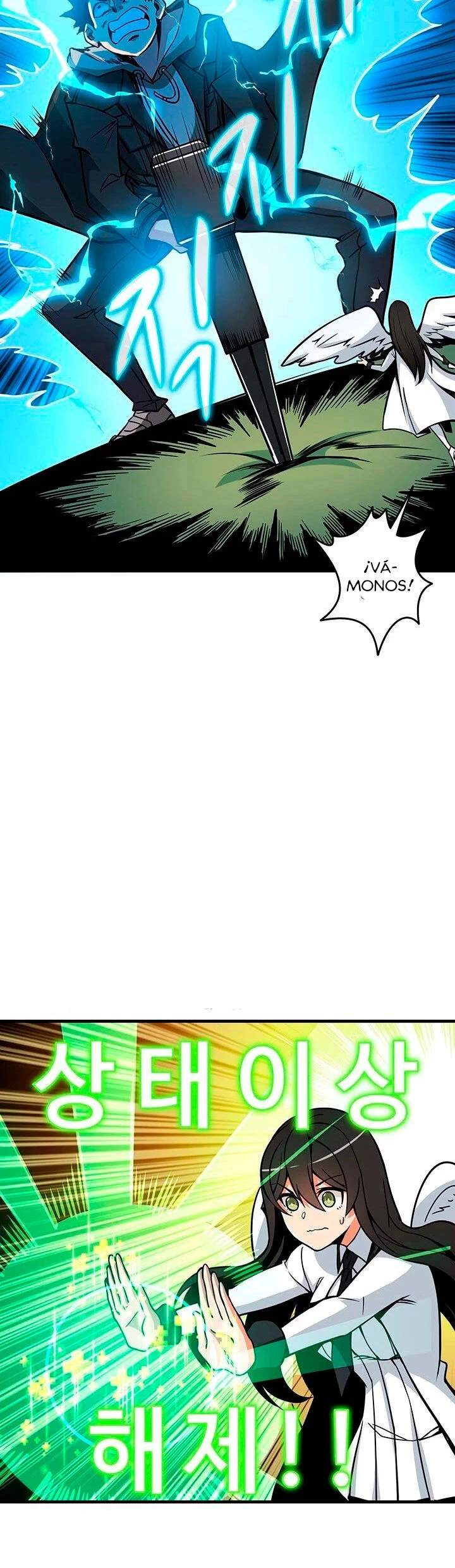 Página 13