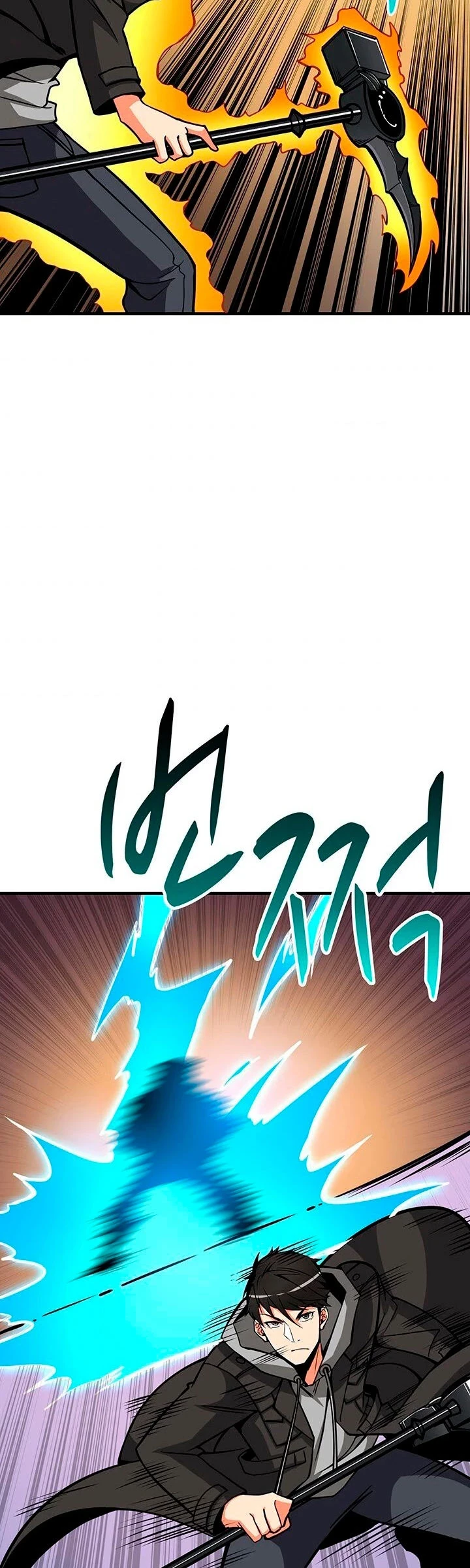 Página 23