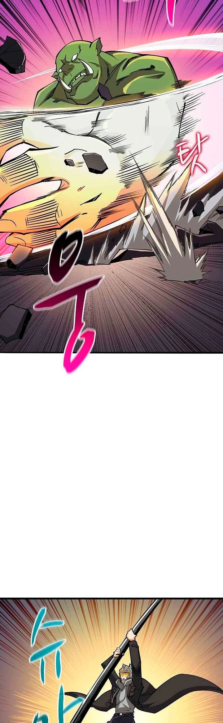 Página 47
