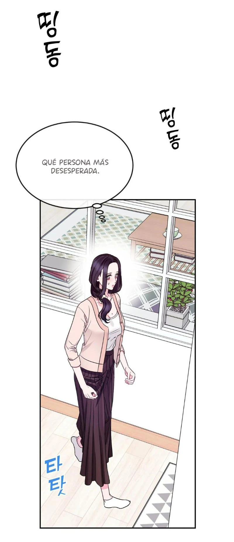 Página 53