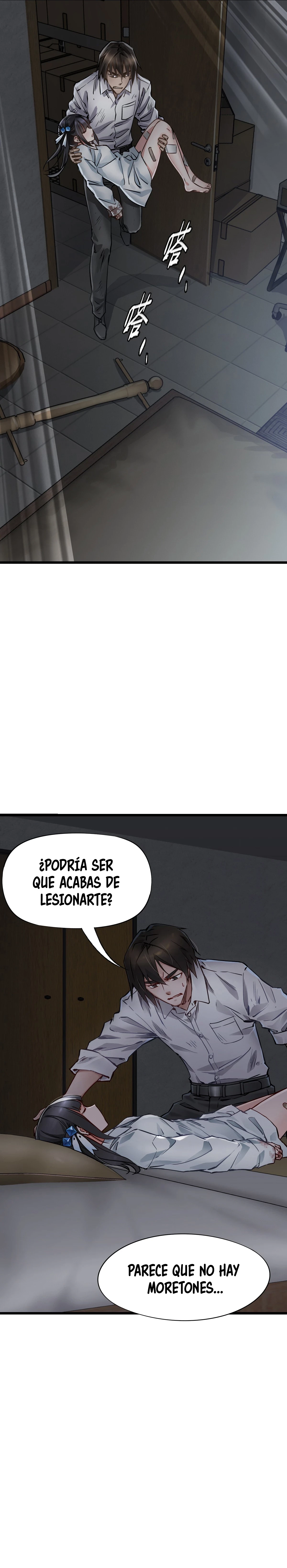 Página 12