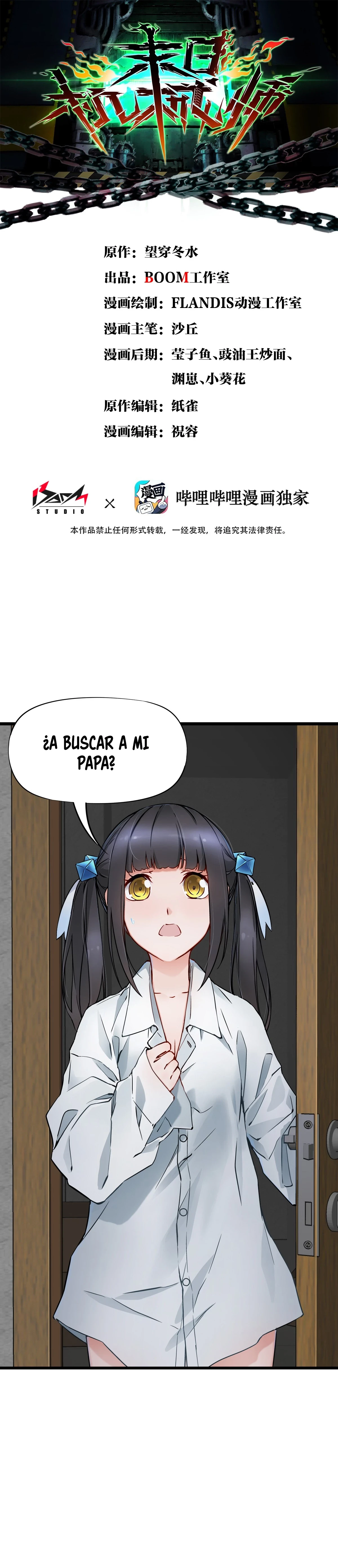 Página 2