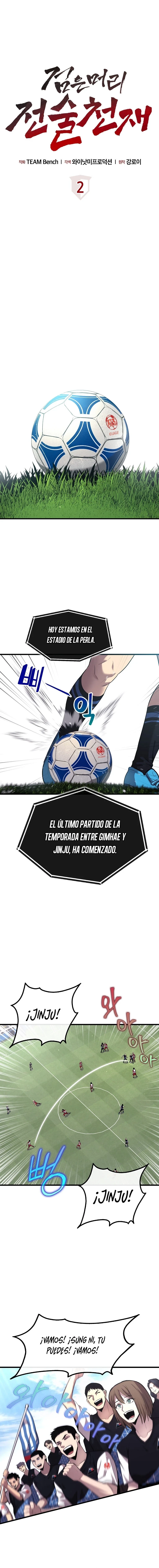 Página 1