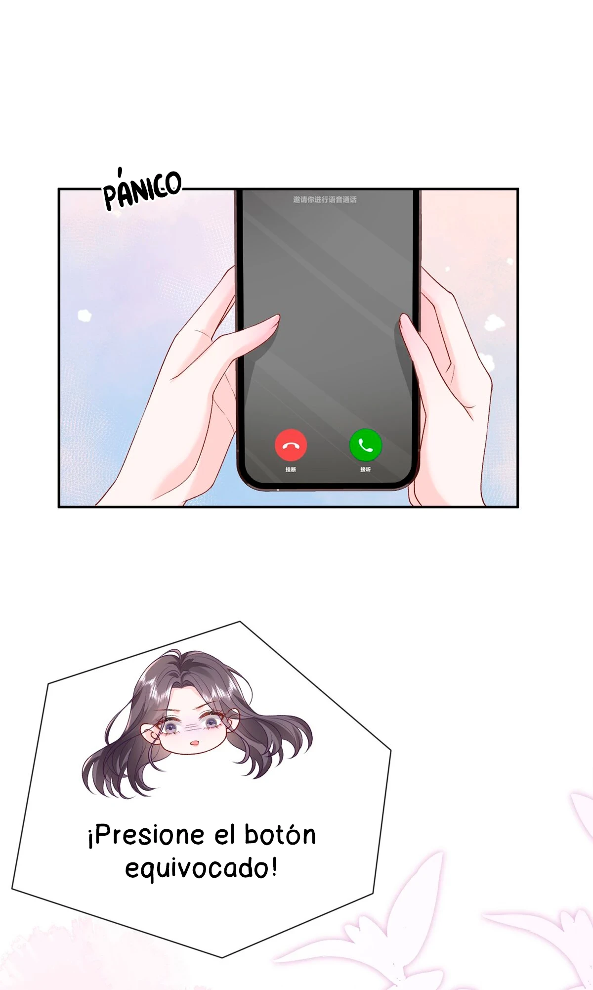 Página 16