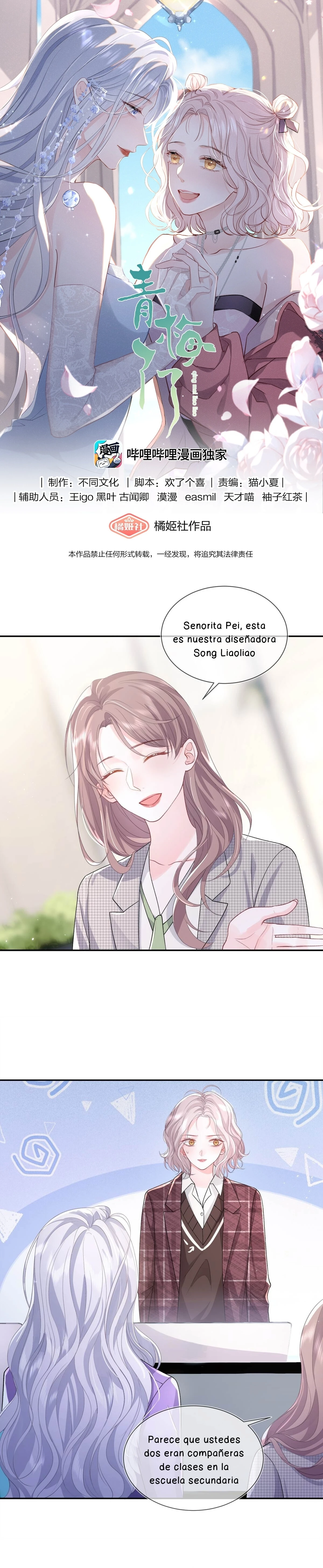 Página 1