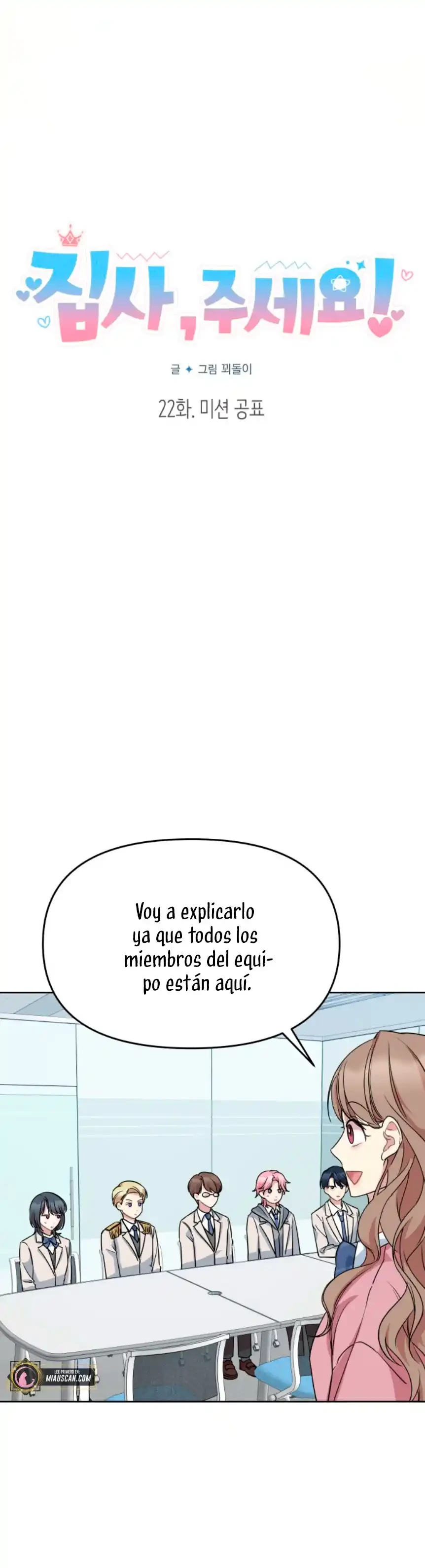 Página 10