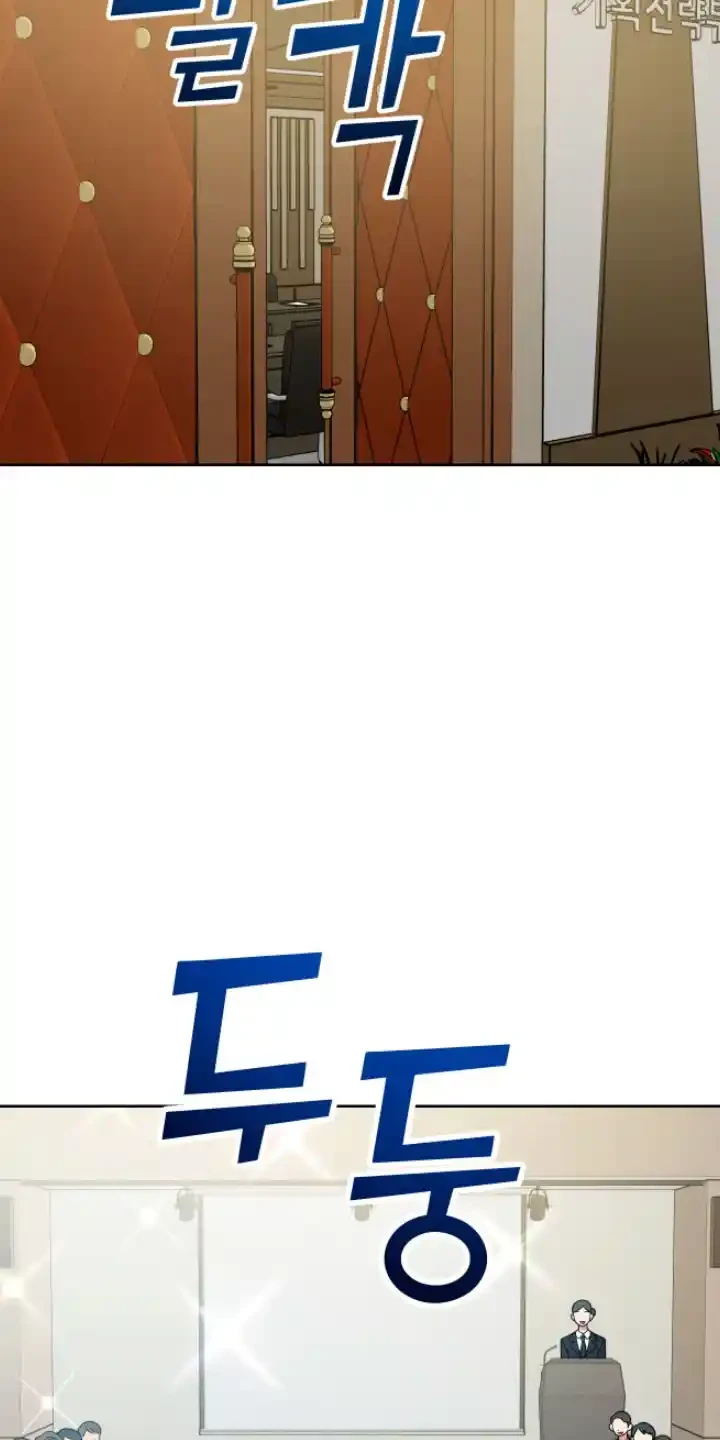 Página 52