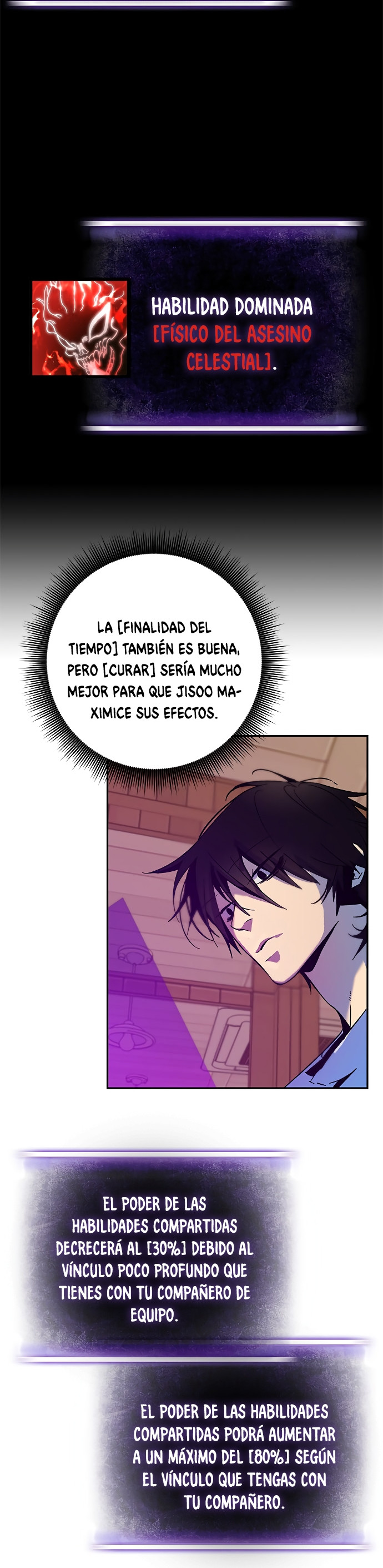 Página 17