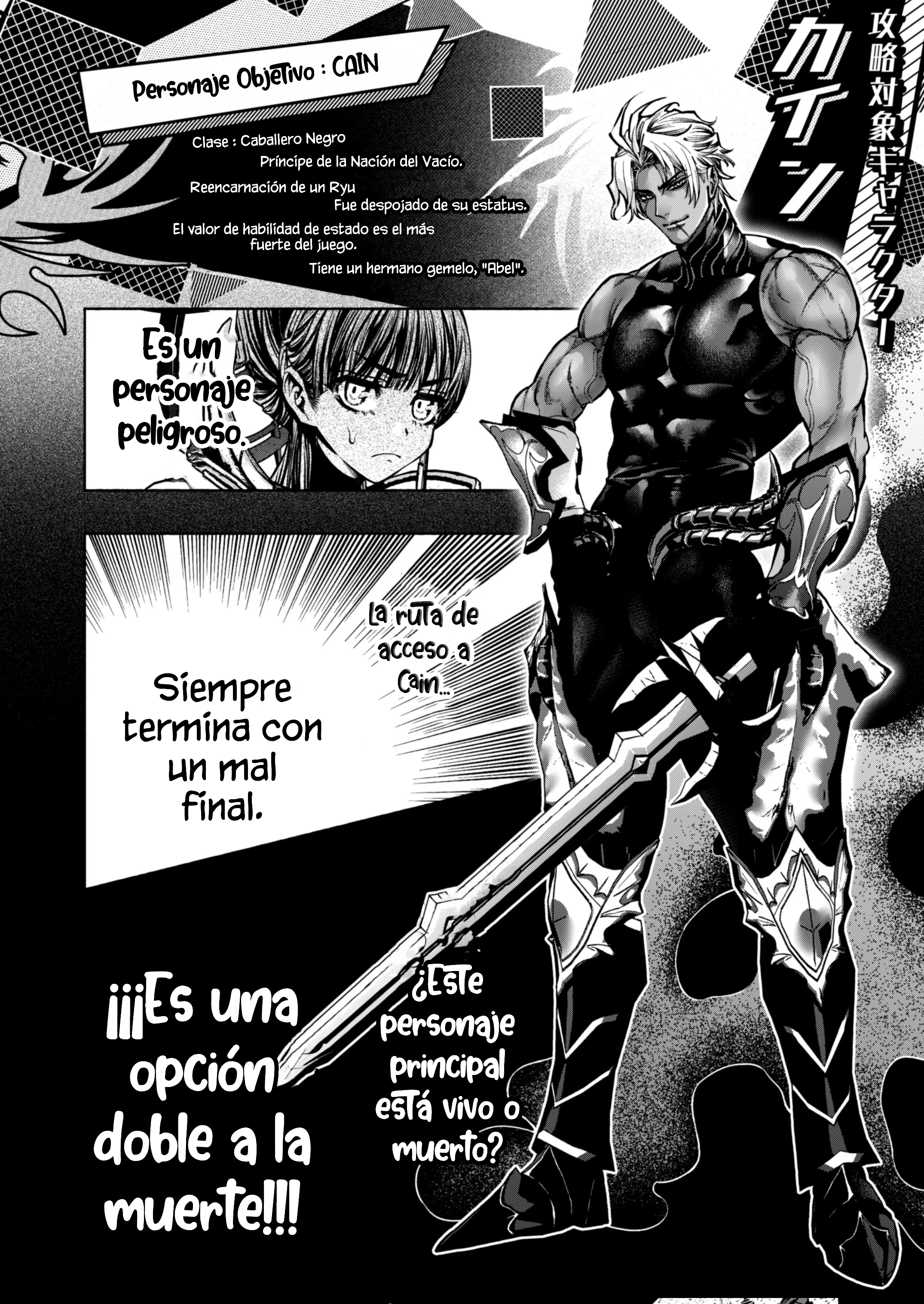 Página 8