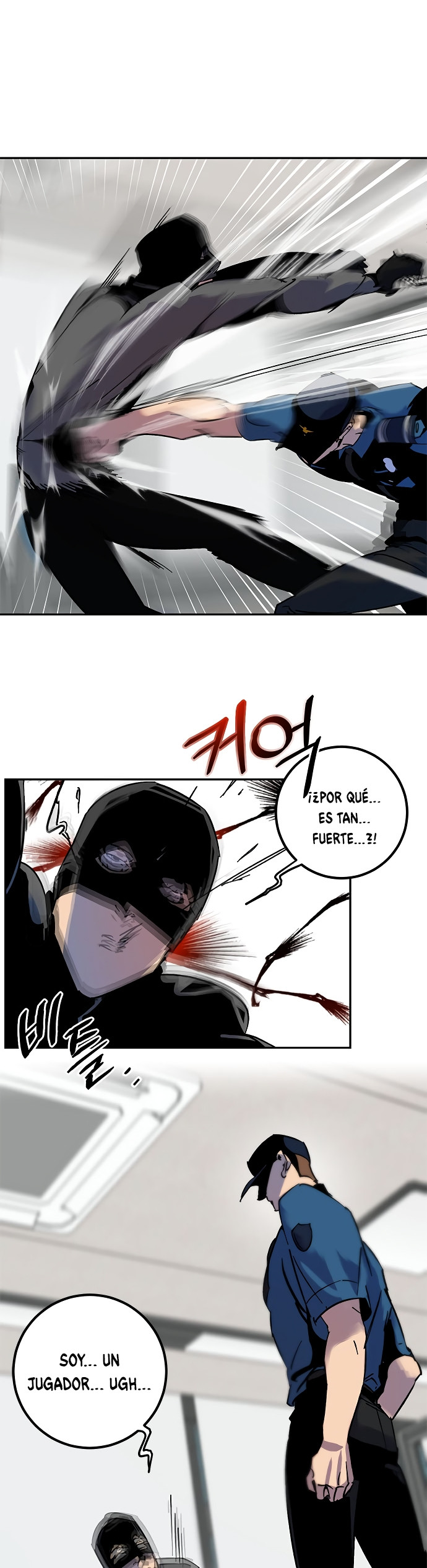 Página 17