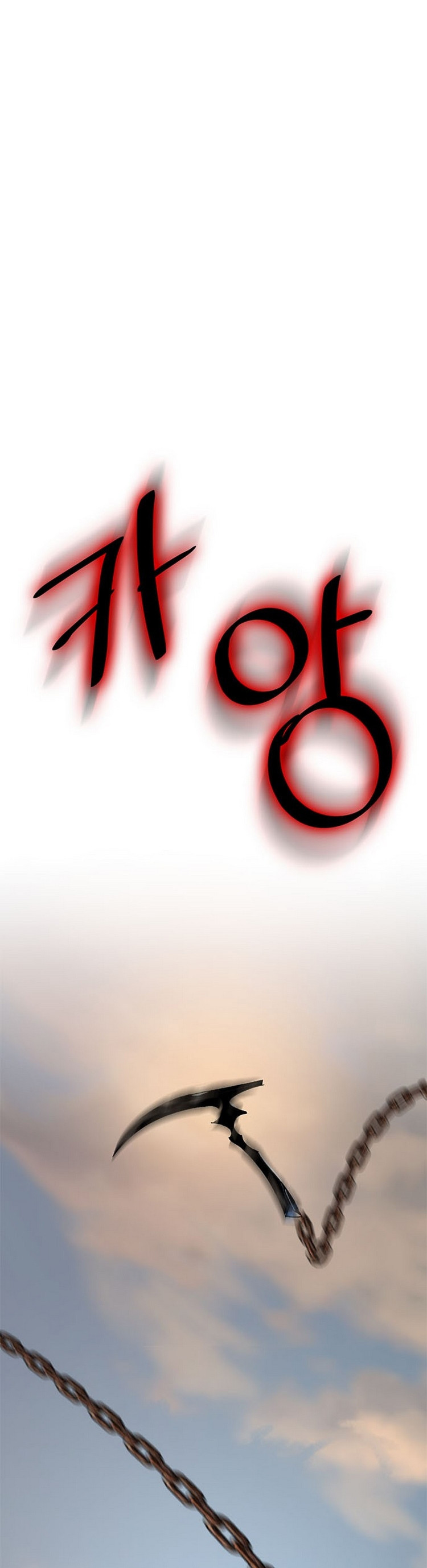 Página 51