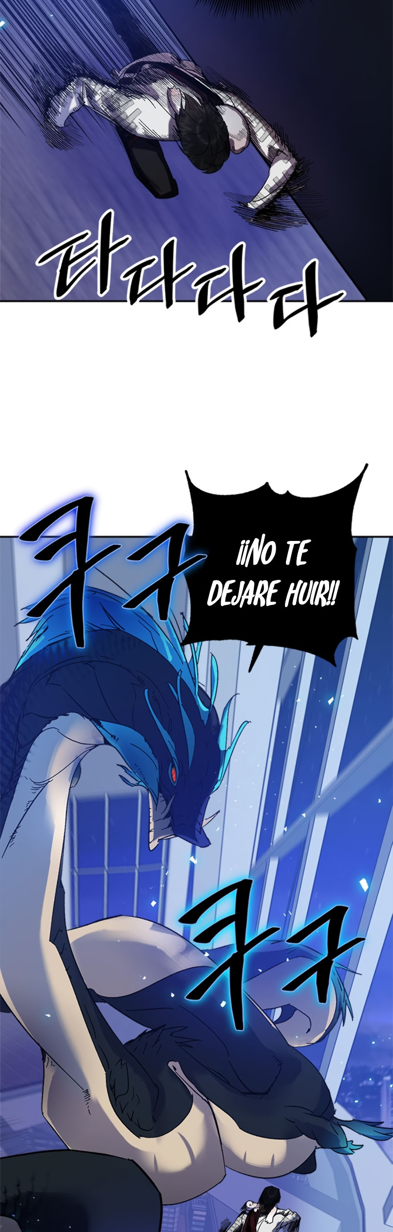 Página 41