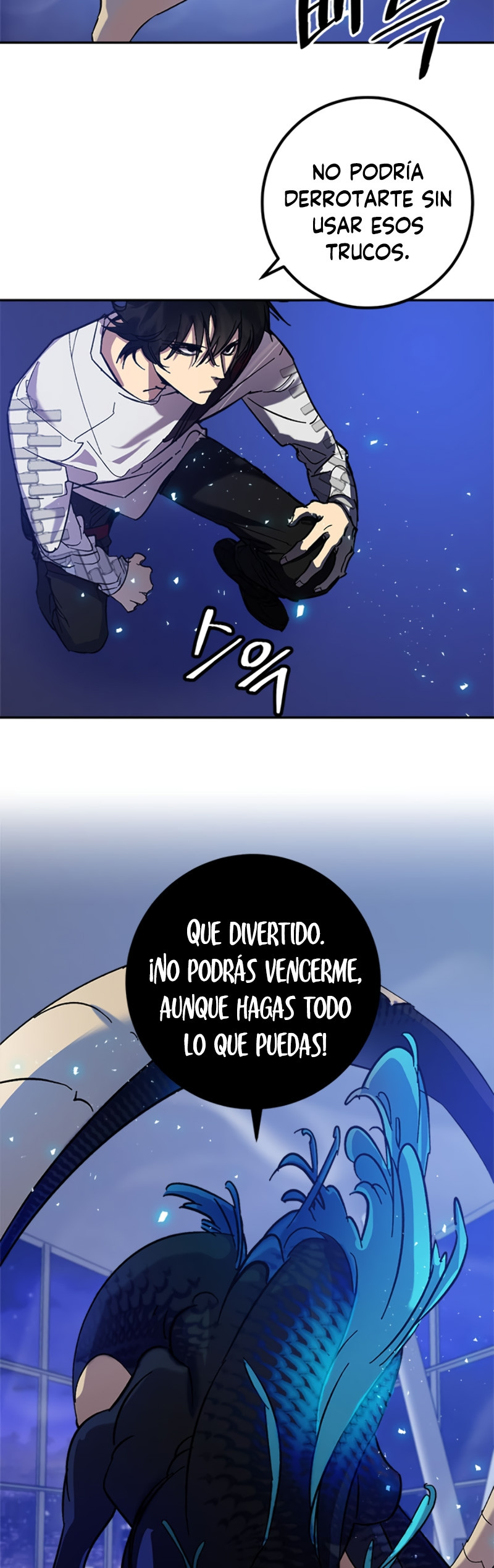 Página 46