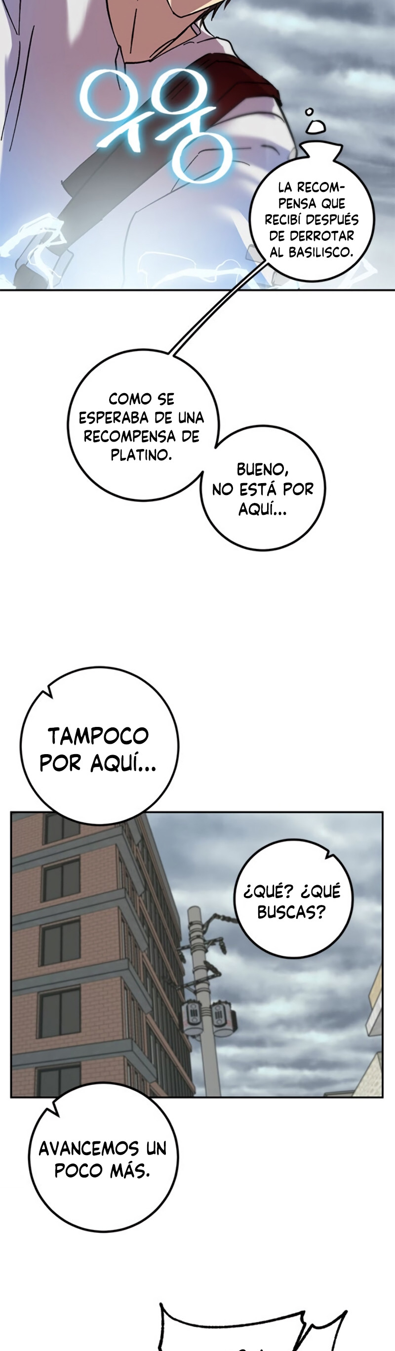 Página 17