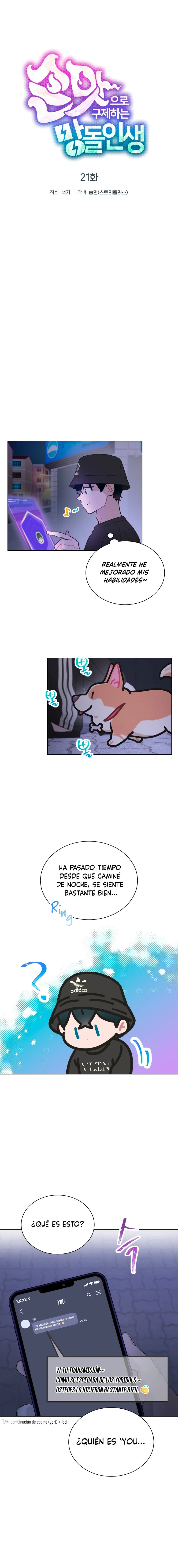 Página 7