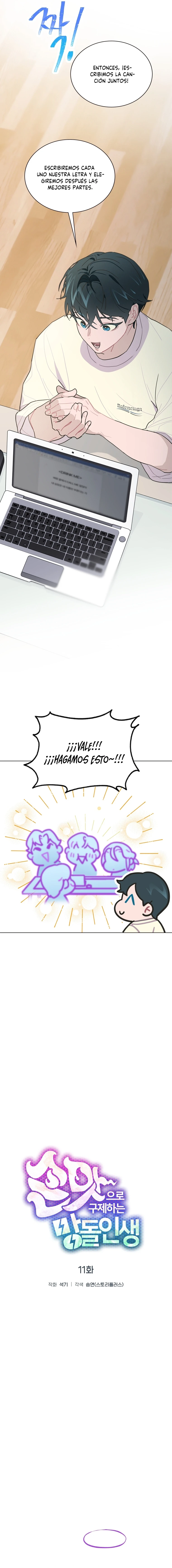 Página 7