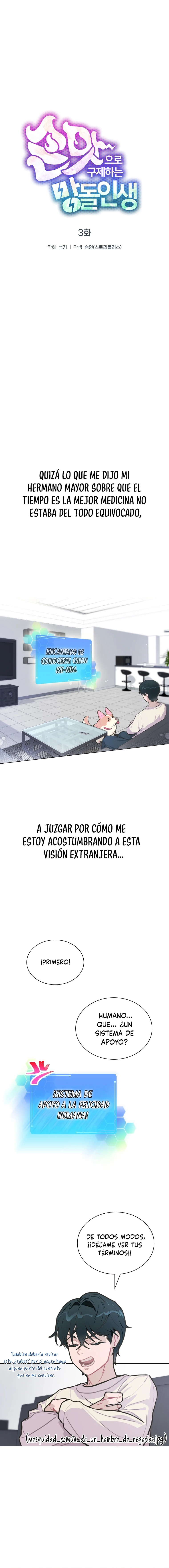 Página 1