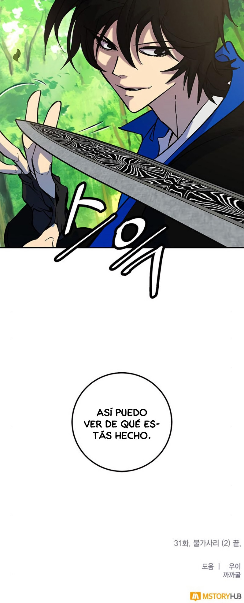 Página 53