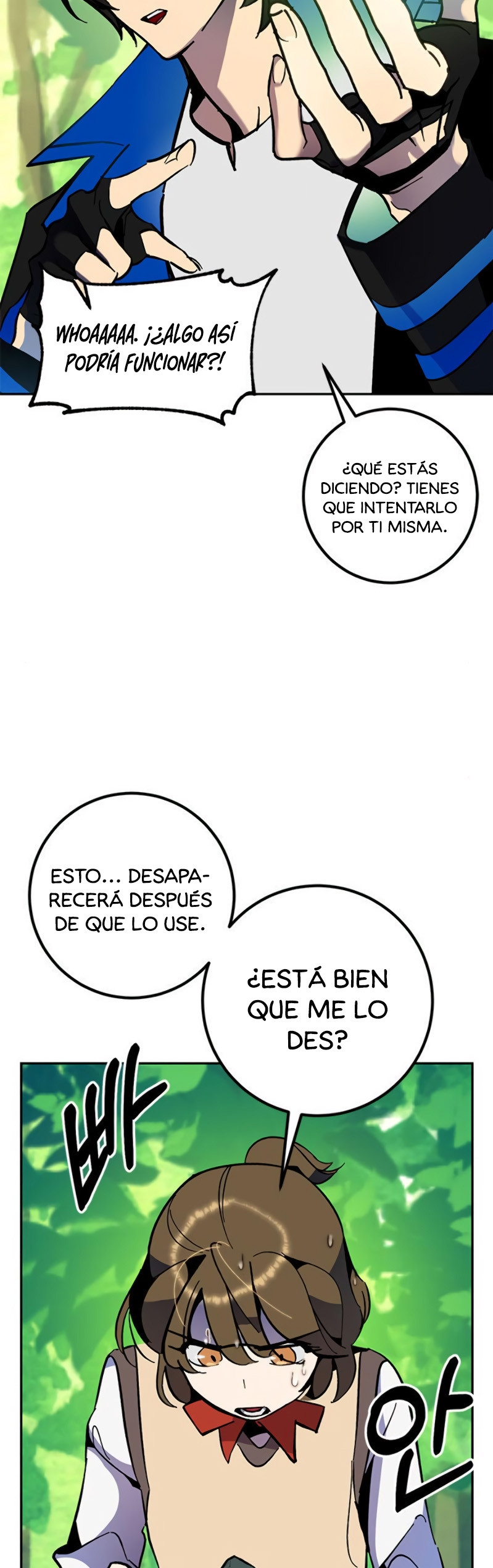 Página 16